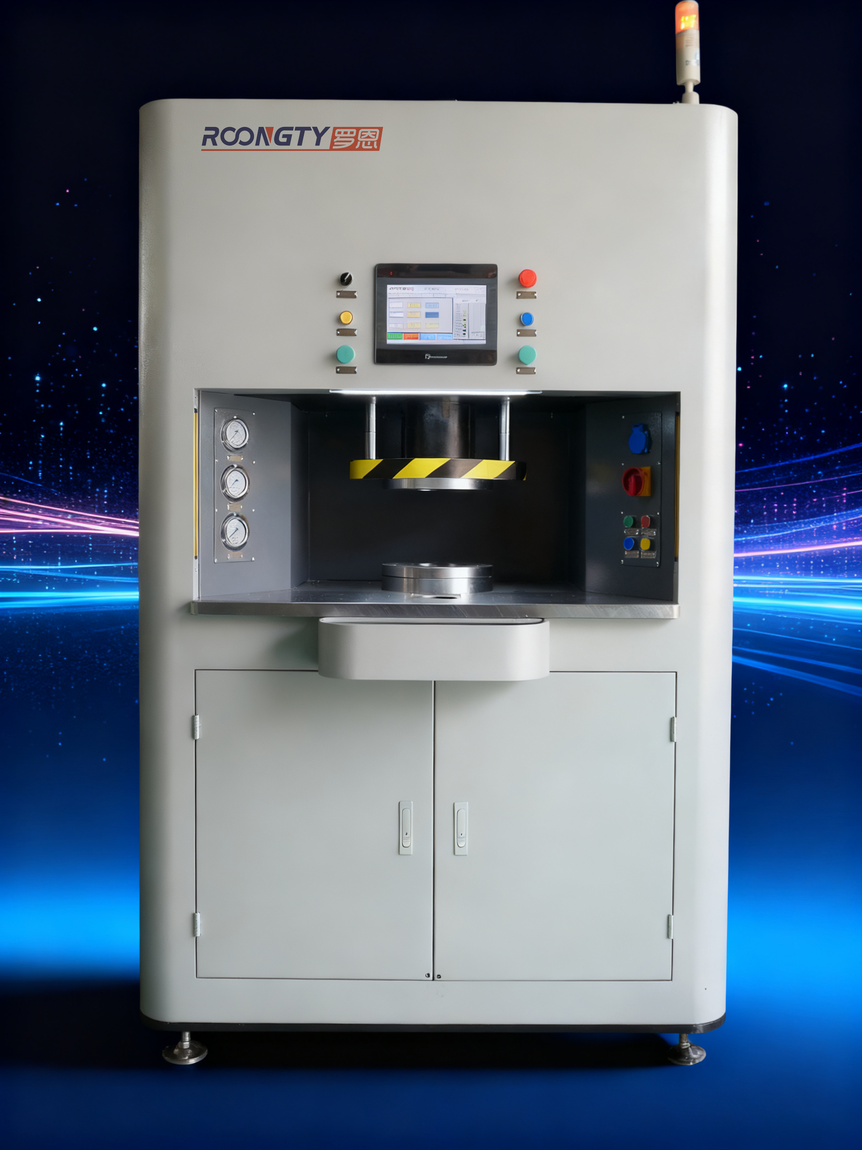 挤压衍磨机 挤压衍磨机